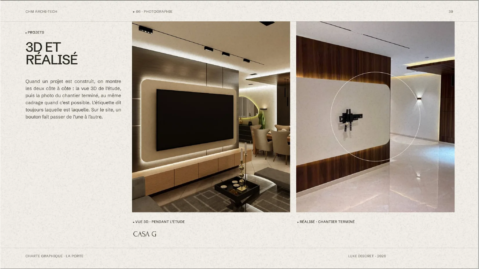 CHM Archi-tech · ثلاثي الأبعاد ومُنجز