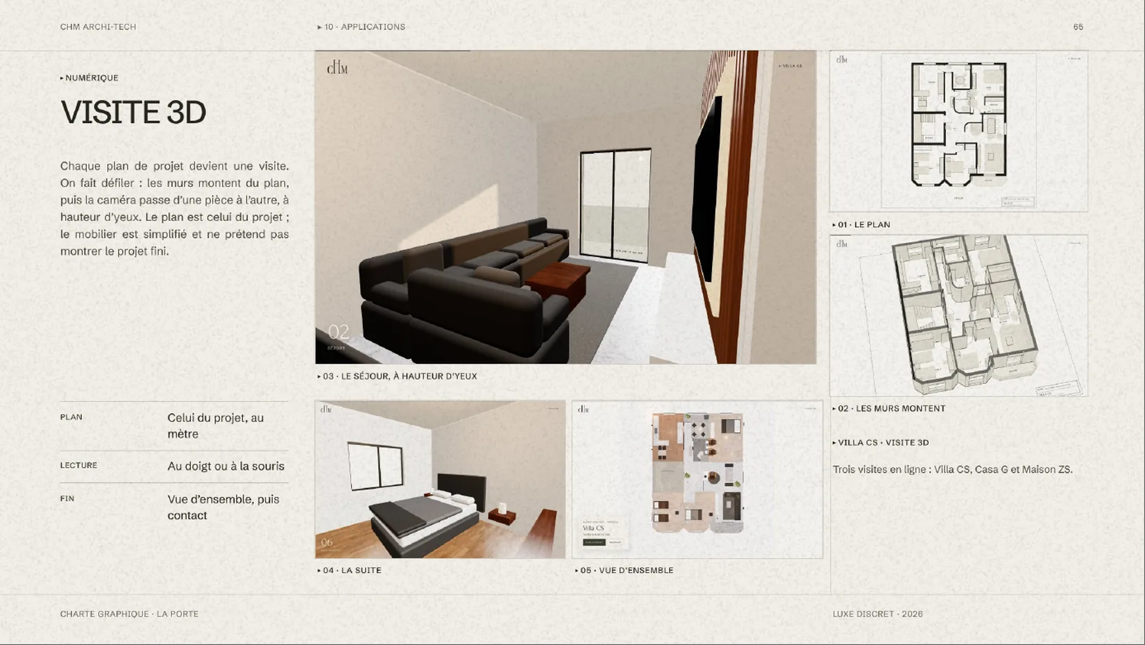 CHM Archi-tech · الجولة ثلاثية الأبعاد