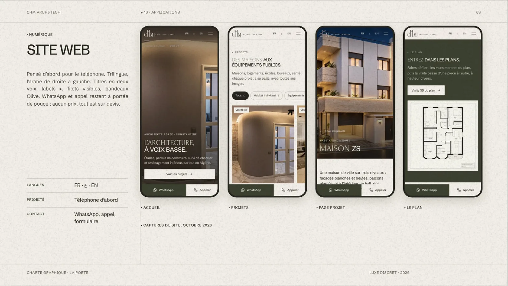 CHM Archi-tech · الموقع