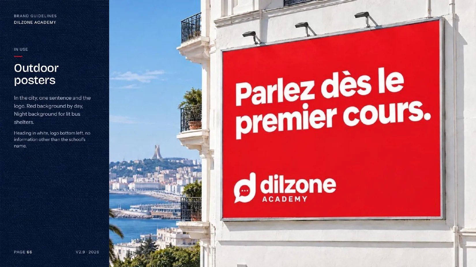 Dilzone Academy · الملصق الخارجي